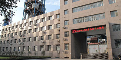 唐山弘也水泥有限公司 唐山弘也水泥有限公司