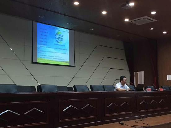 仟億達831999應多地邀請，開展舉辦節(jié)能減排與碳交易專題講座