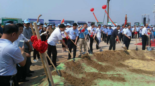 仟億達831999參加巨鹿紅杏商務(wù)節(jié)并就光伏發(fā)電等項目達成戰(zhàn)略合作 仟億達831999參加巨鹿紅杏商務(wù)節(jié)并就光伏發(fā)電等項目達成戰(zhàn)略合作