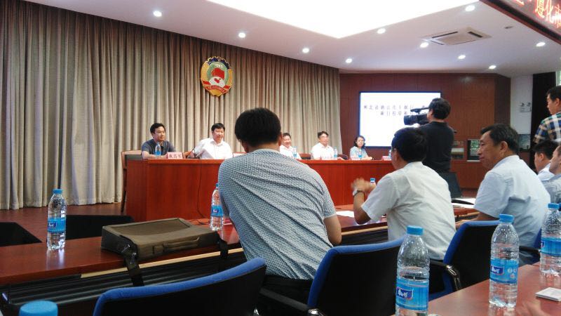 仟億達(dá)831999層應(yīng)邀參加唐山市豐潤區(qū)、遵化市項(xiàng)目投資推介會