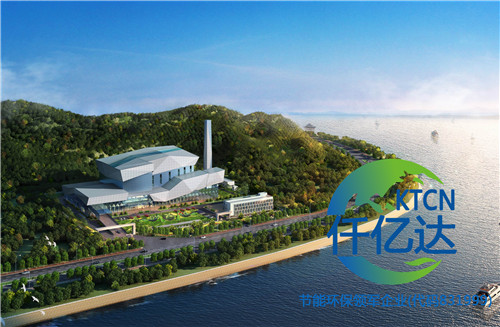 仟億達831999近期簽訂多個碳交易、節(jié)能泵、垃圾發(fā)電等項目