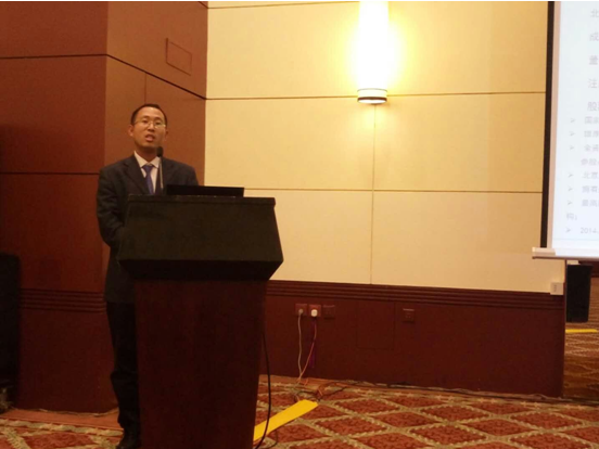 仟億達(dá)831999應(yīng)邀參加第九屆中國鋼鐵會(huì)，并就鋼鐵領(lǐng)域節(jié)能方案發(fā)表演講