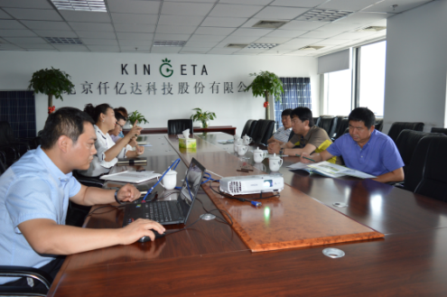 仟億達831999歡迎吉林和龍林業(yè)局領導到訪，就碳交易展開討論