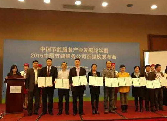 仟億達(dá)誠(chéng)邀您蒞臨廣交會(huì)展館，與您暢談生物節(jié)能環(huán)保之道！