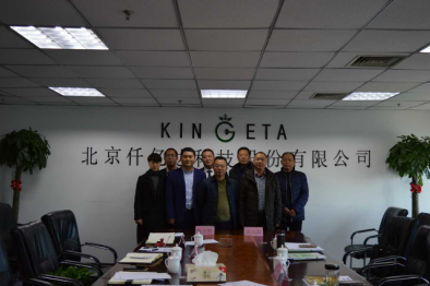 祝賀仟億達(dá)（831999）與湖北通城縣就林業(yè)碳匯項(xiàng)目達(dá)成合作！