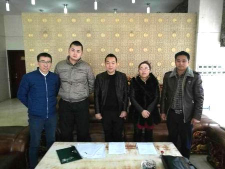 仟億達層與萬源市簽定林業(yè)碳匯合同 仟億達層與萬源市簽定林業(yè)碳匯合同