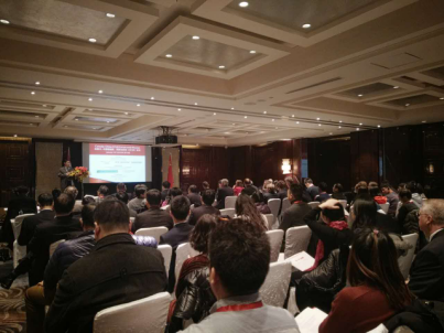 仟億達（831999）應邀參加“加拿-中國碳捕獲、利用與封存（CCUS)論壇