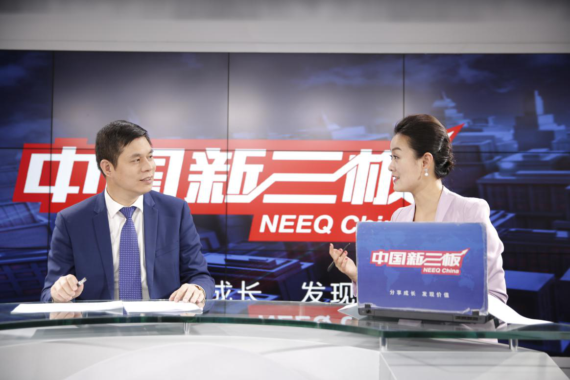 節(jié)能能源仟億達(dá)集團(tuán)董事長(zhǎng)鄭兩斌接受新華社《中國新三板》專訪