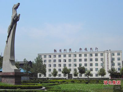 仟億達(dá)集團(tuán)與登封電廠集團(tuán)鋁合金公司就空壓機(jī)站智能系統(tǒng)升級項(xiàng)目達(dá)成合作 空壓機(jī)節(jié)能