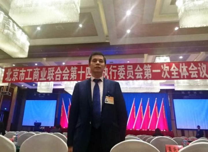 仟億達集團董事長鄭兩斌 仟億達集團董事長鄭兩斌