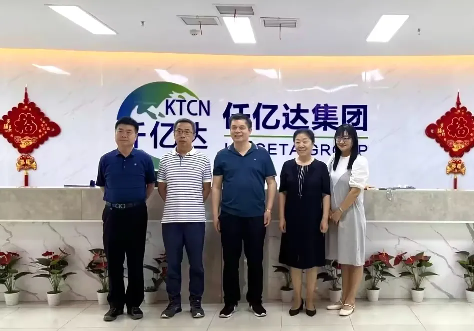 集團動態(tài)丨通州區(qū)工商聯(lián)領導蒞臨集團考察交流，共謀發(fā)展大計