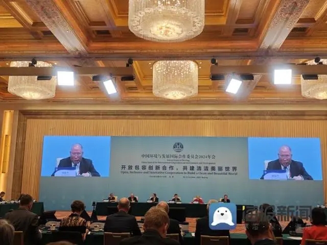 國合會副主席解振華:碳中和目標(biāo)實(shí)現(xiàn)高度依賴于低碳技術(shù)的成熟應(yīng)用