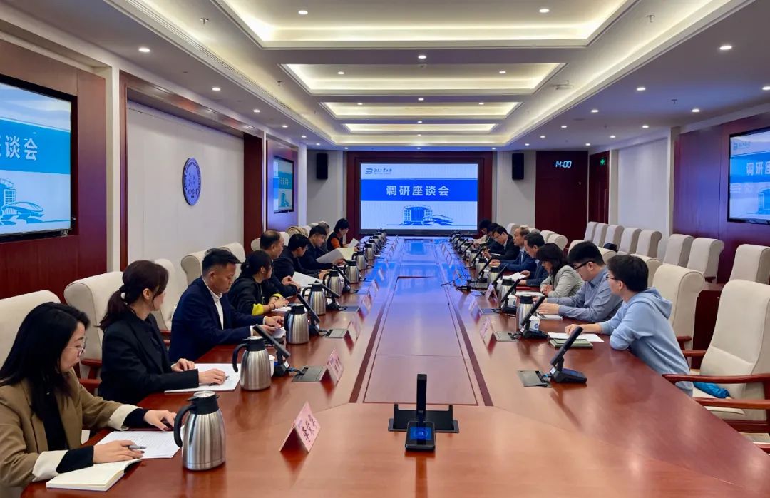 集團動態(tài)|仟億達集團陪同通州區(qū)領(lǐng)導(dǎo)赴北京工業(yè)大學(xué)調(diào)研 集團動態(tài)|仟億達集團陪同通州區(qū)領(lǐng)導(dǎo)赴北京工業(yè)大學(xué)調(diào)研