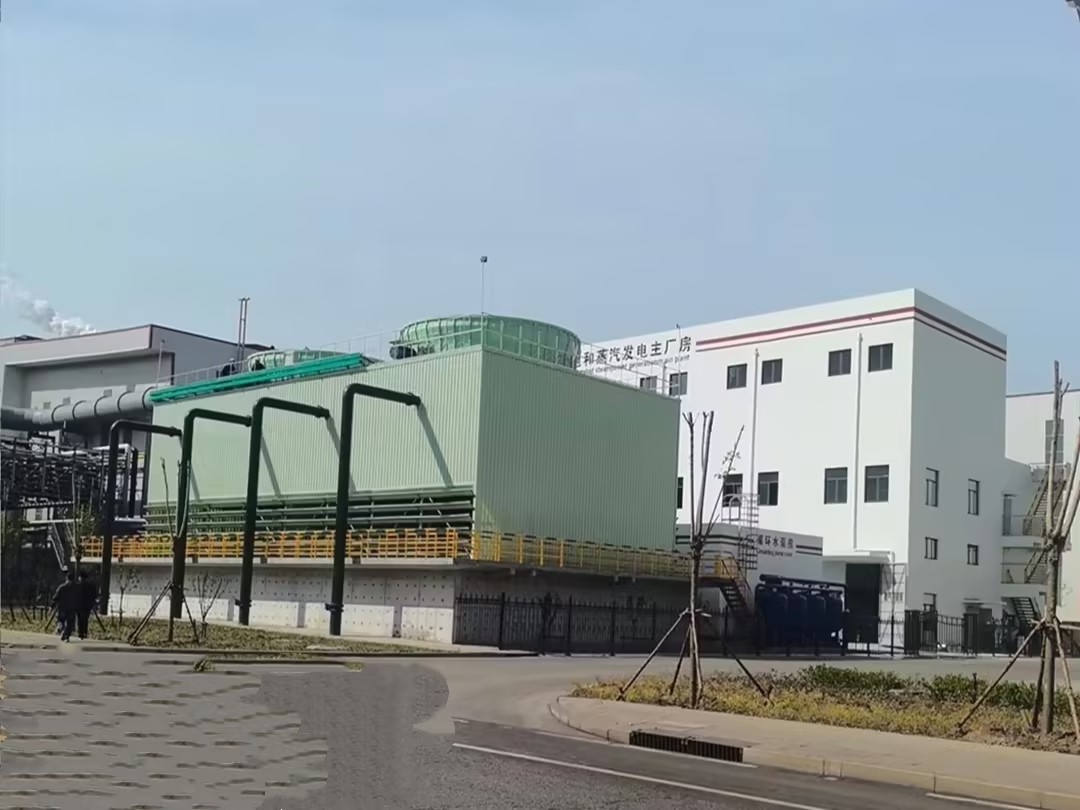 熱烈祝賀仟億達集團華西特鋼飽和蒸汽發(fā)電項目一次成功并網(wǎng)發(fā)電！